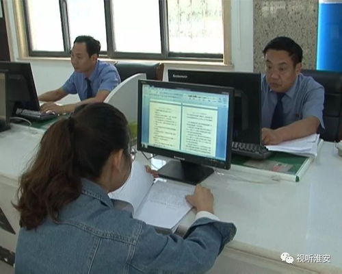 高質量檢察服務護航經濟社會高質量發展